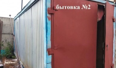 Объявление от Алексей: «Аренда блок контейнеров, бытовок» 3 фото