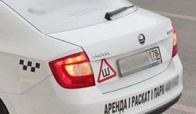 Объявление от ТАКСИ В СОЛНЦЕВО: «Такси с быстрой подачей» 1 фото