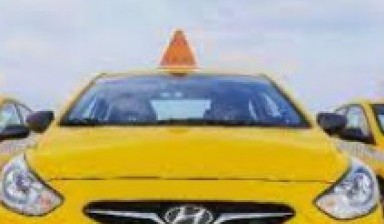 Объявление от Авантаж: «Качественное такси во Фряново» 1 фото