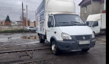 Газель грузовая Ярославль, РФ. Перевозка 2 тонны.