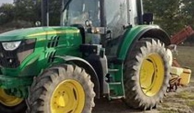 Объявление от Tom Roodenburg: «JOHN DEERE 6110M wheel tractor» 1 photos