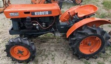 Объявление от EPIC AUCTIONS B.V.: «KUBOTA B6000 wheel tractor for sale by auction» 1 photos