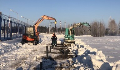 Объявление от Дмитрий: «Буроям, ямобур на базе экскаватора аренда.» 1 фото