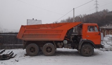 Объявление от Иван: «Услуги самосвала» 4 фото