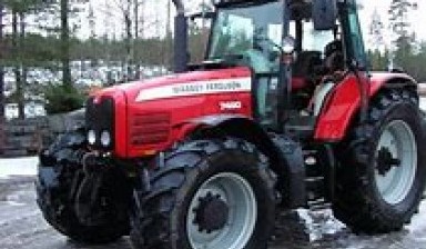 Объявление от Florian Croitoru: «MASSEY FERGUSON 7480 DYNA-VT wheel tractor» 1 photos
