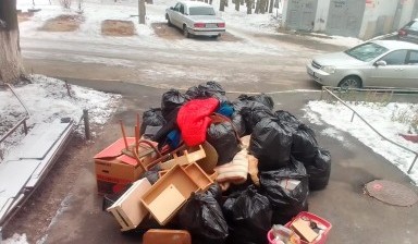 Вывоз мусора Рязань, Рязанская область