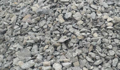 Объявление от НЕРУД СЕРВИС: «Бой бетона. Бой асфальта. Песок» 1 фото