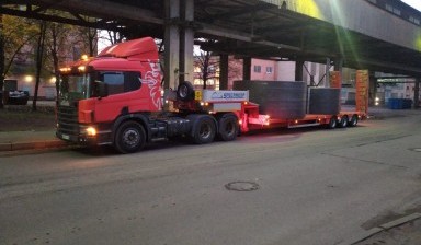 Аренда трала Санкт-Петербург РФ. Перевозка 30 тонн