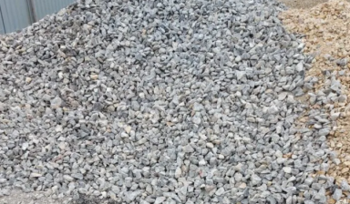 Объявление от Артем: «Щебень, уголь, песок, пгс, отсев» 1 фото