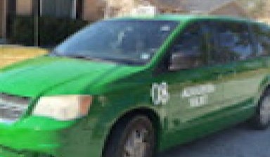 Объявление от Augusta Taxi Company: «Taxi at a low price» 1 photos