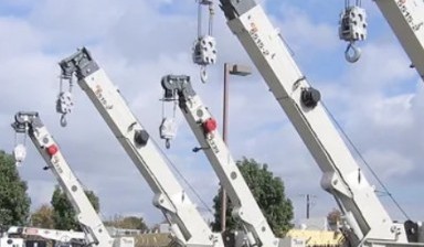 Объявление от Crane Rental: Augusta: «Services of a crane-manipulator, cheap» 1 photos