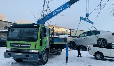 Эвакуатор 6 тонн Петропавловск-Камчатский