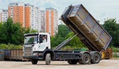 Объявление от Егор: «Вывоз строительных отходов» 4 фото