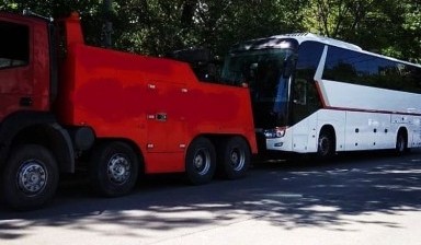 Грузовой эвакуатор 80 тонн вызвать круглосуточно.