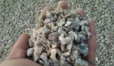 Объявление от АТК МЕГА: «Щебень, Песок, Цемент Керамзит Глина Гравий гпс» 1 фото