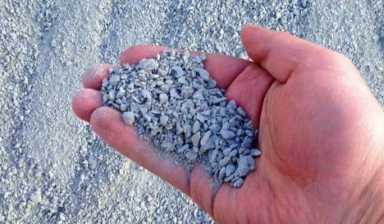 Объявление от ООО "АВРОРА ГРУПП": «Щебень песок отсев пгс земля доставка» 1 фото