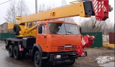 Объявление от Гордиенко Денис Николаевич: «Услуги Автокрана 16, 25 тонн. cepnoy-pauk» 3 фото