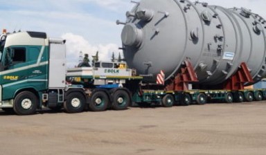 Объявление от True: «Careful transportation of oversized cargo» 1 photos