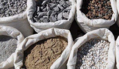 Объявление от Компания: «ПГС, керамзит, опилки, щебень, песок в мешках» 1 фото