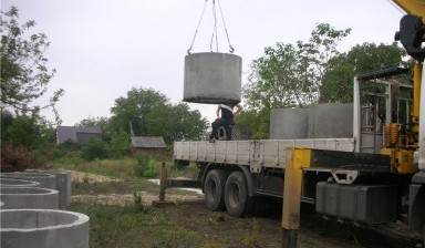 Объявление от Почепцов: «Услуги Манипулятора 5 тонн. Перевозка с кму 3 тонн» 1 фото