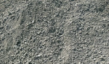 Объявление от Андрей: «Крошка асфальтовая Щебень песок» 1 фото