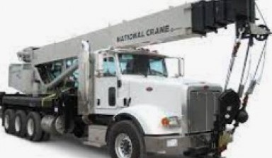 Объявление от Tool & Truck Rental Center at The Home Depot: «Crane rental, cheap» 1 photos