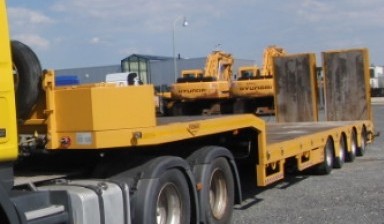 Объявление от U-Haul Moving & Storage at Bladensburg: «Prompt transportation of oversized cargo» 1 photos