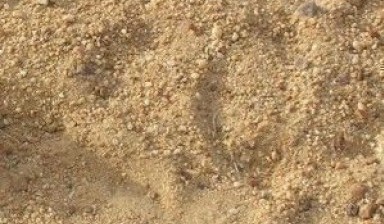 Объявление от ПК УСК: «Песчано-гравийная смесь ПГС» 1 фото