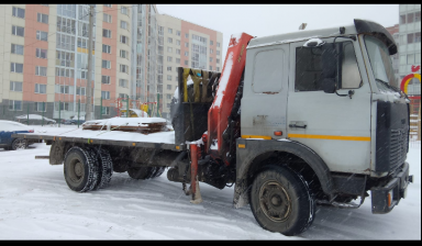Объявление от Кумачев: «Услуги манипулятора 8 тонн. Перевозка кму 4 тонны.» 1 фото
