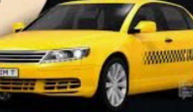 Объявление от Auto: «Fast taxi service, inexpensive» 1 photos