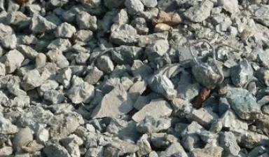 Объявление от Олег: «Крошка бетона, дробленка» 1 фото