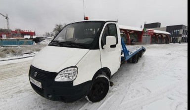 Объявление от Масалов Сергей Валерьевич: «Услуги эвакуатора Челябинск. Круглосуточный.» 2 фото