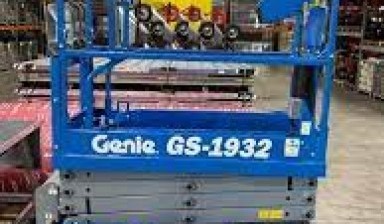 Объявление от JMP: «GENIE GS 1932 scissor lift for rent» 1 photos