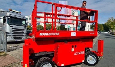 Объявление от JMP: «MANITOU 120SC scissor lift for rent» 1 photos