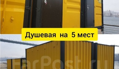 Объявление от ООО "БАНКЕР ГРУПП": «Аренда новых блок контейнеров бытовок, в наличии.» 4 фото
