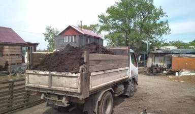 Объявление от Частное лицо: «Песок Щебень. Грузоперевозки» 1 фото