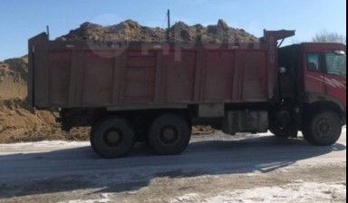Объявление от SUPERDV: «Самосвалы от 2-12-25 тонн! Песок, ПГС , Щебень» 1 фото