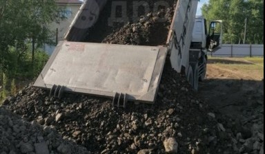 Объявление от Частное лицо: «Доставка Песок щебень скальник от 20 - 30-тонн» 1 фото