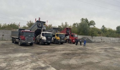 Объявление от Шидловский Денис Анатольевич: «Аренда самосвалы Scania Самара 28 кубов, 40 тонн» 1 фото