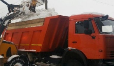 Объявление от АС: «Аккуратный вывоз снега , недорого» 1 фото