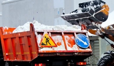 Объявление от Эко: «Уборка снега в Больших Вяземах» 1 фото