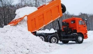 Объявление от TOPALPWORK: «Быстрый вывоз снега» 1 фото