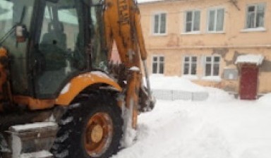 Объявление от Услуги Трактора JCB: «Уборка снега на дороге» 2 фото
