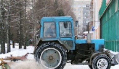 Объявление от ИП Мкоян: «Уборка и вывоз снега в Воровского» 1 фото