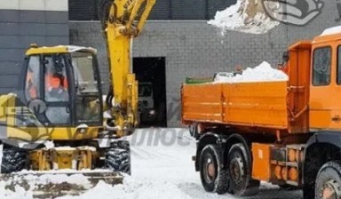 Объявление от Алмаз: «Уборка снега на дороге» 1 фото
