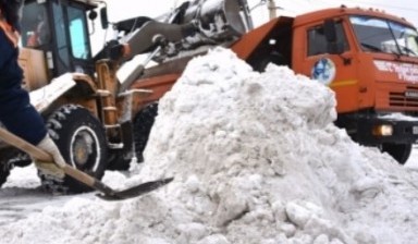 Объявление от Вывоз снега: «Вывоз снега в Дзержинском» 2 фото