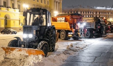 Объявление от Компания: «Оперативная уборка снега» 1 фото