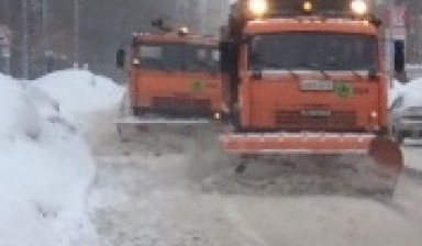 Объявление от Вывоз снега: «Уборка и вывоз снега в Дубках» 1 фото