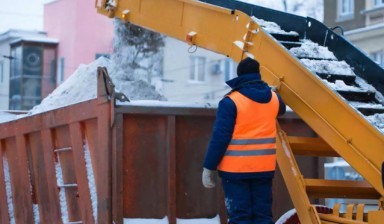 Объявление от Компания: «Качественный вывоз снега» 1 фото