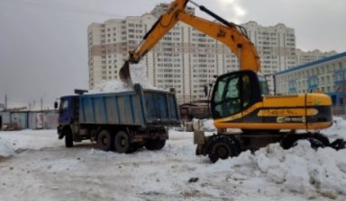 Объявление от Вывоз снега: «Уборка снега с дорожного покрытия» 1 фото